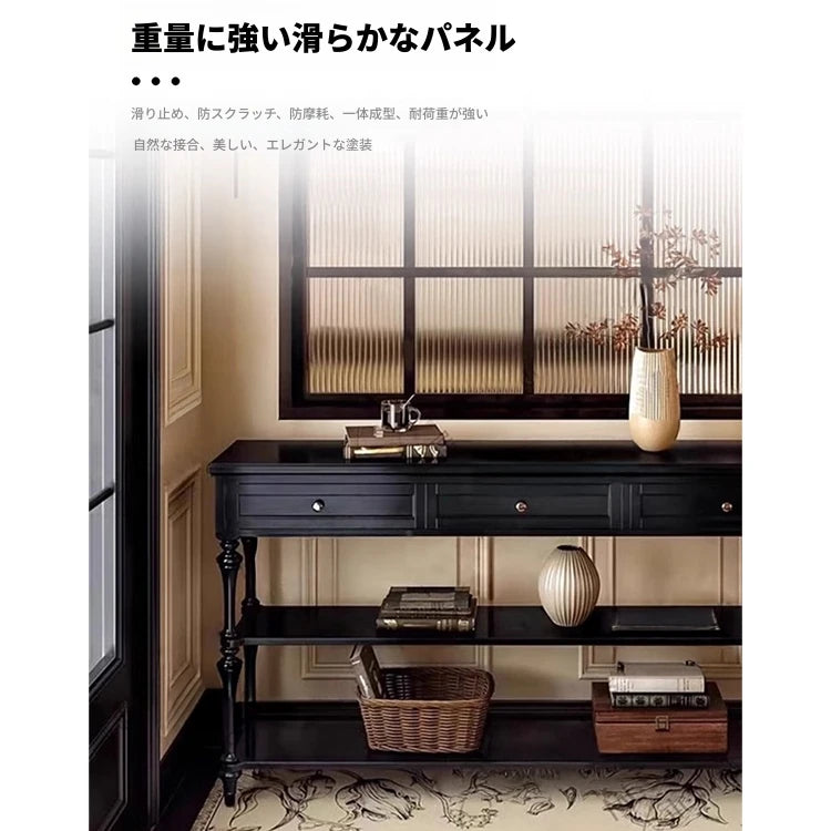 オーク多層板製の洗練されたテーブル - おしゃれなインテリアに最適な収納付きデザイン fljgj-2117