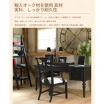 【オーク多層板製】シンプルでスタイリッシュなダイニングテーブル - おしゃれな空間を演出する完璧なアイテム fljgj-2119