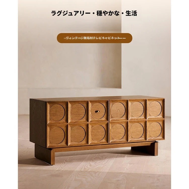 オーク多層板キャビネット|スタイリッシュなデザインと機能性を兼ね備えた収納家具 fljgj-2120