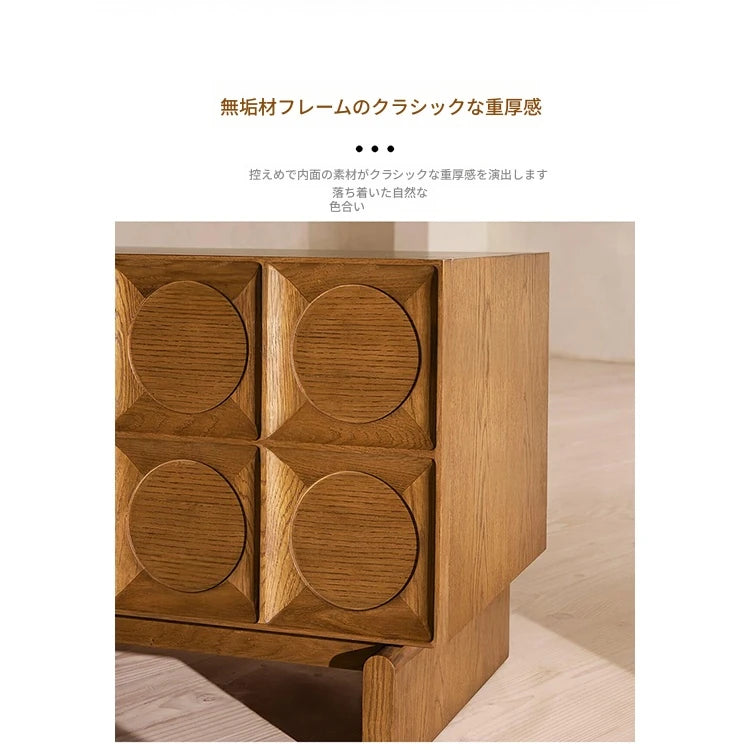 オーク多層板キャビネット|スタイリッシュなデザインと機能性を兼ね備えた収納家具 fljgj-2120