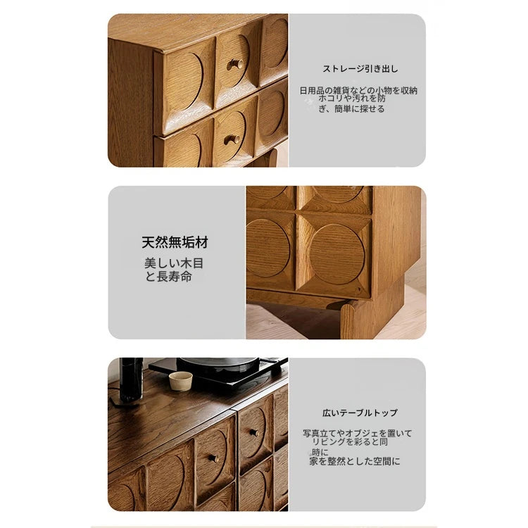 オーク多層板キャビネット|スタイリッシュなデザインと機能性を兼ね備えた収納家具 fljgj-2120