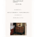 オーク素材の魅力的な多層板テレビ台 - シンプルでおしゃれな収納付きリビング家具 fljgj-2122