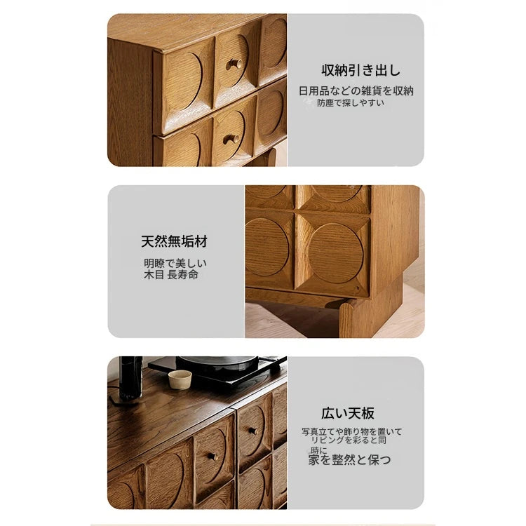 オーク素材の魅力的な多層板テレビ台 - シンプルでおしゃれな収納付きリビング家具 fljgj-2122