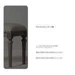 オーク材とPUレザー使用のスタイリッシュスツール | 快適な綿麻クッション付き | 多層板構造で耐久性抜群! fljgj-2123