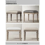 オーク材とPUレザー使用のスタイリッシュスツール | 快適な綿麻クッション付き | 多層板構造で耐久性抜群! fljgj-2123