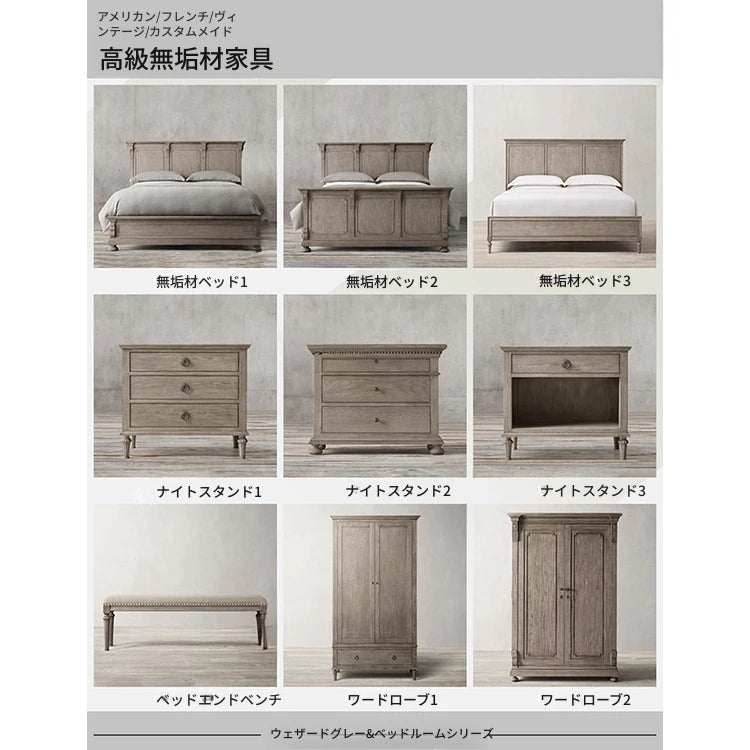 オーク材とPUレザー使用のスタイリッシュスツール | 快適な綿麻クッション付き | 多層板構造で耐久性抜群! fljgj-2123