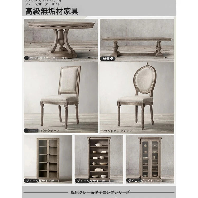 オーク材とPUレザー使用のスタイリッシュスツール | 快適な綿麻クッション付き | 多層板構造で耐久性抜群! fljgj-2123