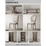 オーク材とPUレザー使用のスタイリッシュスツール | 快適な綿麻クッション付き | 多層板構造で耐久性抜群! fljgj-2123