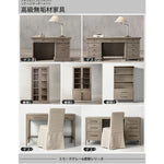 オーク材とPUレザー使用のスタイリッシュスツール | 快適な綿麻クッション付き | 多層板構造で耐久性抜群! fljgj-2123