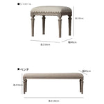 オーク材とPUレザー使用のスタイリッシュスツール | 快適な綿麻クッション付き | 多層板構造で耐久性抜群! fljgj-2123