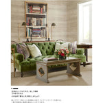 パイン材使用の上質なソファー|エレガントなグリーンカラーでお部屋を彩るデザイン fljgj-2124