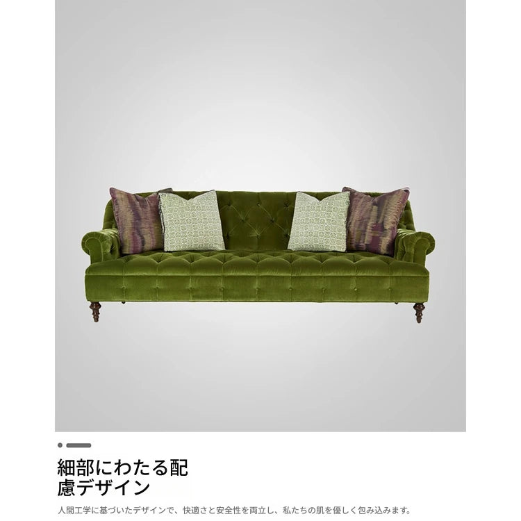 パイン材使用の上質なソファー|エレガントなグリーンカラーでお部屋を彩るデザイン fljgj-2124