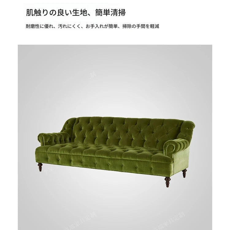 パイン材使用の上質なソファー|エレガントなグリーンカラーでお部屋を彩るデザイン fljgj-2124