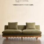 おしゃれなパインとアッシュ材のソファー|綿麻ファブリック使用|リビングにピッタリなデザイン fljgj-2127