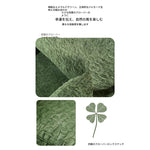 おしゃれなパインとアッシュ材のソファー|綿麻ファブリック使用|リビングにピッタリなデザイン fljgj-2127