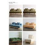 おしゃれなパインとアッシュ材のソファー|綿麻ファブリック使用|リビングにピッタリなデザイン fljgj-2127