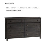 オーク製キャビネット 多層板仕上げ 高品質デザインで収納力抜群の家具 fljgj-2128