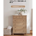 オーク多層板キャビネット - シンプルでスタイリッシュな収納家具、引き出し付きデザイン fljgj-2129