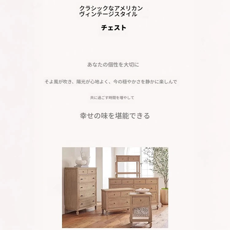 オーク多層板キャビネット - シンプルでスタイリッシュな収納家具、引き出し付きデザイン fljgj-2129