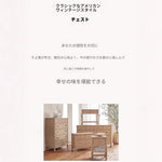 オーク多層板キャビネット - シンプルでスタイリッシュな収納家具、引き出し付きデザイン fljgj-2129