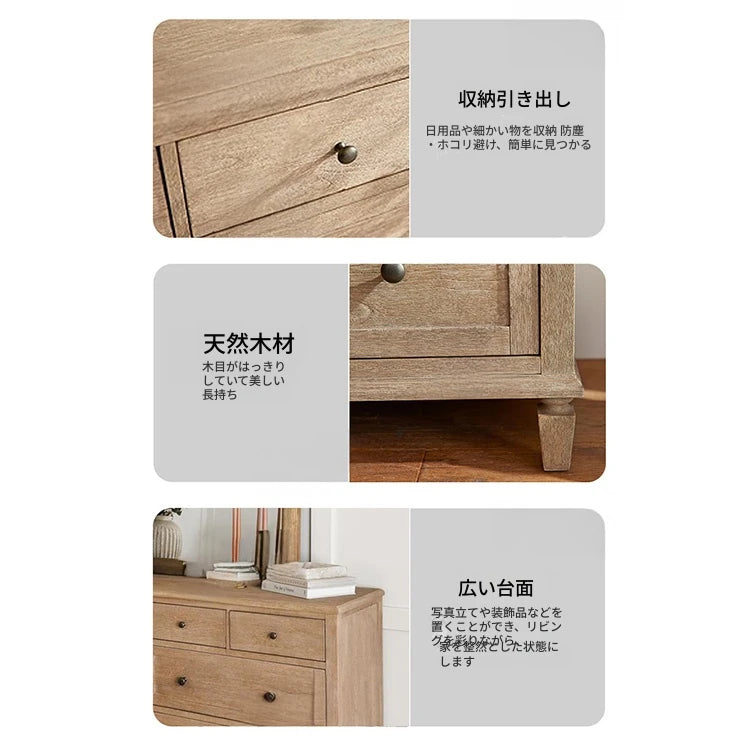 オーク多層板キャビネット - シンプルでスタイリッシュな収納家具、引き出し付きデザイン fljgj-2129