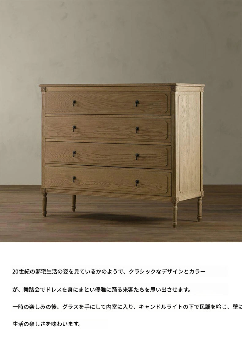 オーク材製ナイトテーブル - ステンレスハードウェア付き、洗練されたデザインの収納家具 fljgj-2131