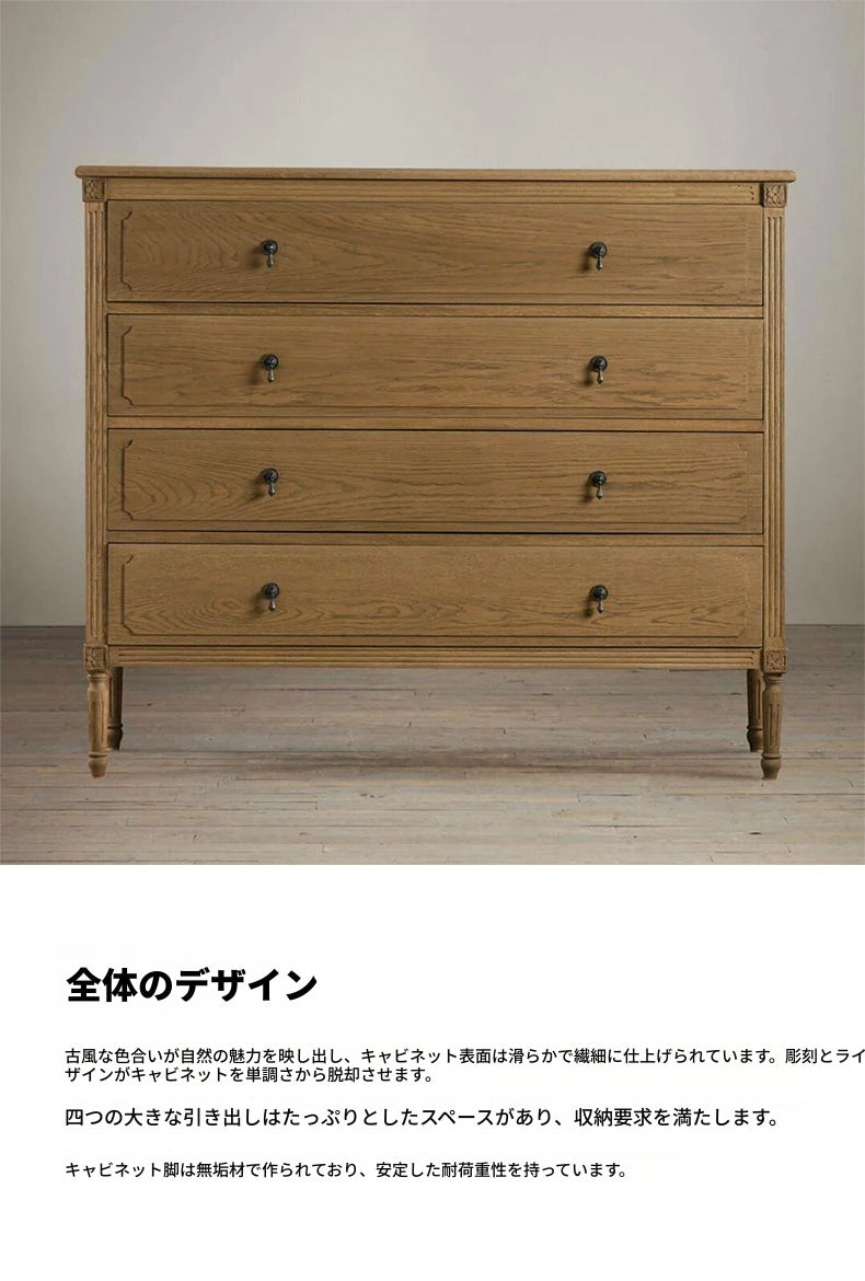 オーク材製ナイトテーブル - ステンレスハードウェア付き、洗練されたデザインの収納家具 fljgj-2131