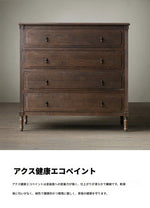 オーク材製ナイトテーブル - ステンレスハードウェア付き、洗練されたデザインの収納家具 fljgj-2131