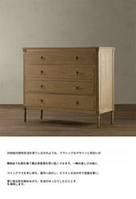 オーク製 ステンレス金具付き 3段キャビネット | シンプルで洗練されたデザインの収納家具 fljgj-2132