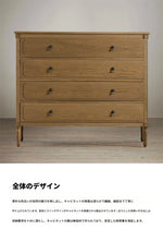 オーク製 ステンレス金具付き 3段キャビネット | シンプルで洗練されたデザインの収納家具 fljgj-2132