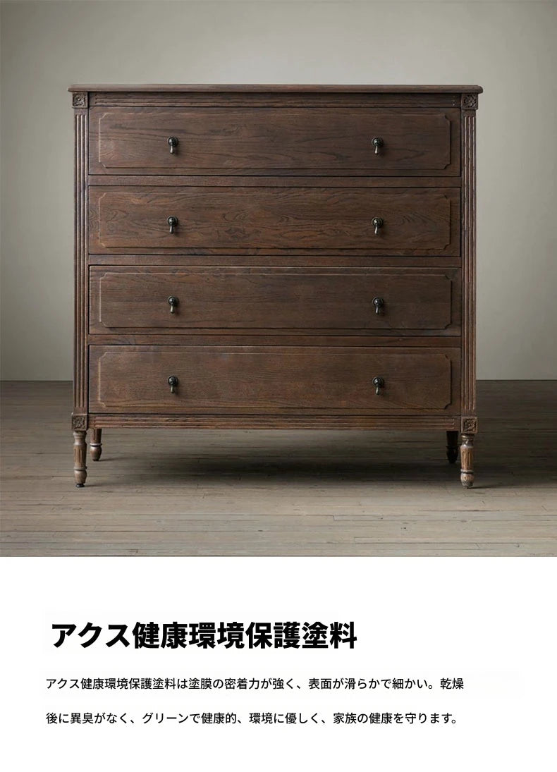 オーク製 ステンレス金具付き 3段キャビネット | シンプルで洗練されたデザインの収納家具 fljgj-2132