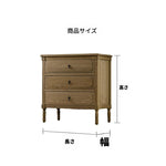 オーク製 ステンレス金具付き 3段キャビネット | シンプルで洗練されたデザインの収納家具 fljgj-2132