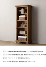 オーク多層板製キャビネット - シンプルでスタイリッシュな収納家具、リビングや子供部屋に最適 fljgj-2133