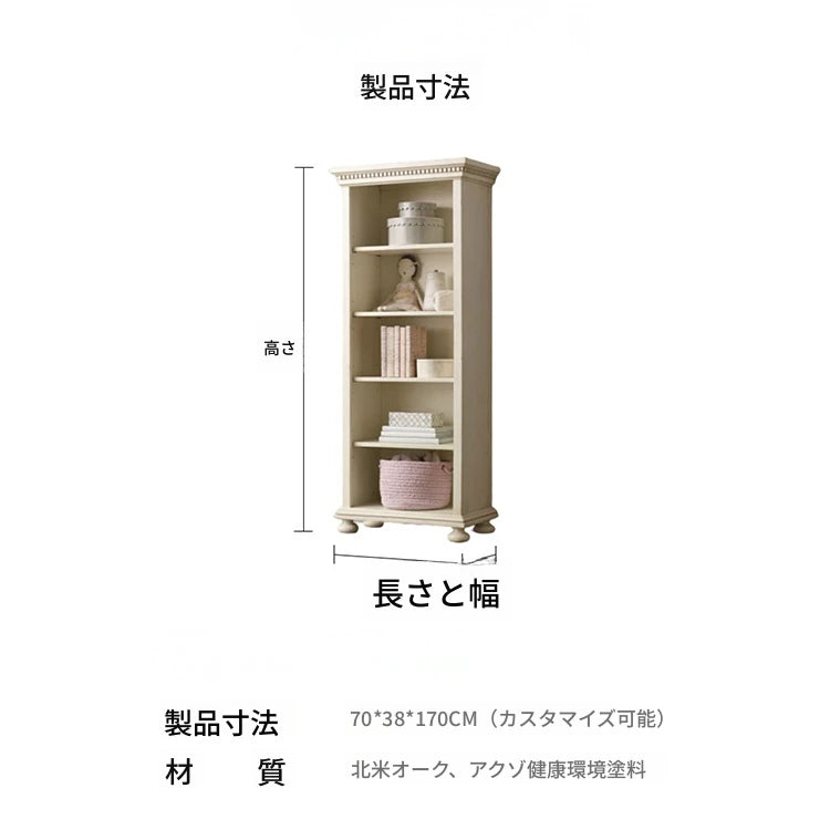 オーク多層板製キャビネット - シンプルでスタイリッシュな収納家具、リビングや子供部屋に最適 fljgj-2133