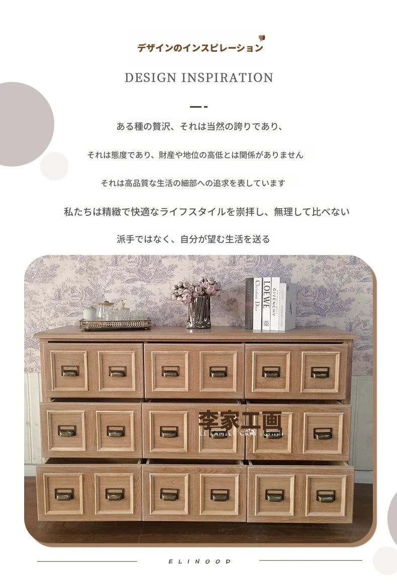 オーク多層板製のスタイリッシュなキャビネット - 収納力抜群・クラシックデザイン fljgj-2134