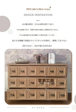 オーク多層板製のスタイリッシュなキャビネット - 収納力抜群・クラシックデザイン fljgj-2134