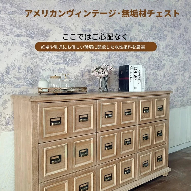 オーク多層板製のスタイリッシュなキャビネット - 収納力抜群・クラシックデザイン fljgj-2134