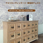 オーク多層板製のスタイリッシュなキャビネット - 収納力抜群・クラシックデザイン fljgj-2134