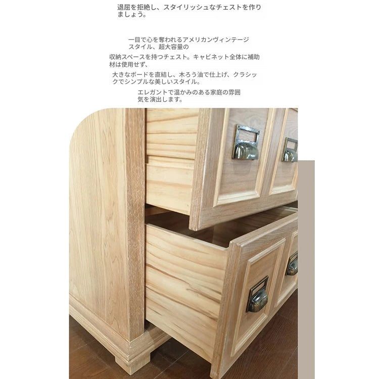 オーク多層板製のスタイリッシュなキャビネット - 収納力抜群・クラシックデザイン fljgj-2134