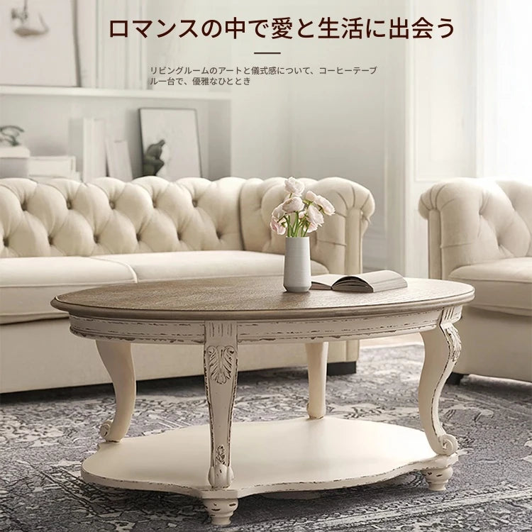 オーク多層板使用のエレガントなカフェテーブル - おしゃれなリビング空間にぴったり! fljgj-2136