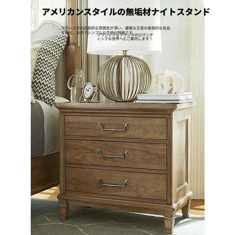 オーク製ナイトテーブル - スタイリッシュなデザインと機能性を兼ね備えた3段収納引き出し付きテーブル fljgj-2140
