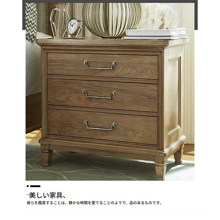 オーク製ナイトテーブル - スタイリッシュなデザインと機能性を兼ね備えた3段収納引き出し付きテーブル fljgj-2140