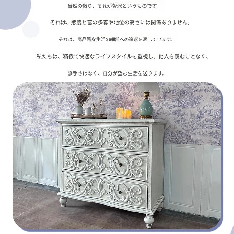 オーク多層板製 エレガントキャビネット 3段引き出し付き 豪華な装飾デザイン 家具インテリア fljgj-2142