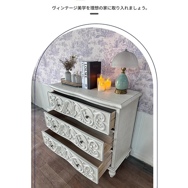 オーク多層板製 エレガントキャビネット 3段引き出し付き 豪華な装飾デザイン 家具インテリア fljgj-2142