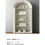 オーク多層板キャビネット - エレガントなデザインで収納力抜群!シンプルな魅力を引き立てるインテリアアイテム fljgj-2146