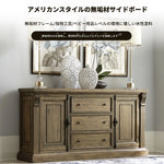 オーク多層板キャビネット - クラシックデザインの収納ソリューションで、インテリアを格上げ! fljgj-2148