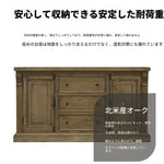 オーク多層板キャビネット - クラシックデザインの収納ソリューションで、インテリアを格上げ! fljgj-2148