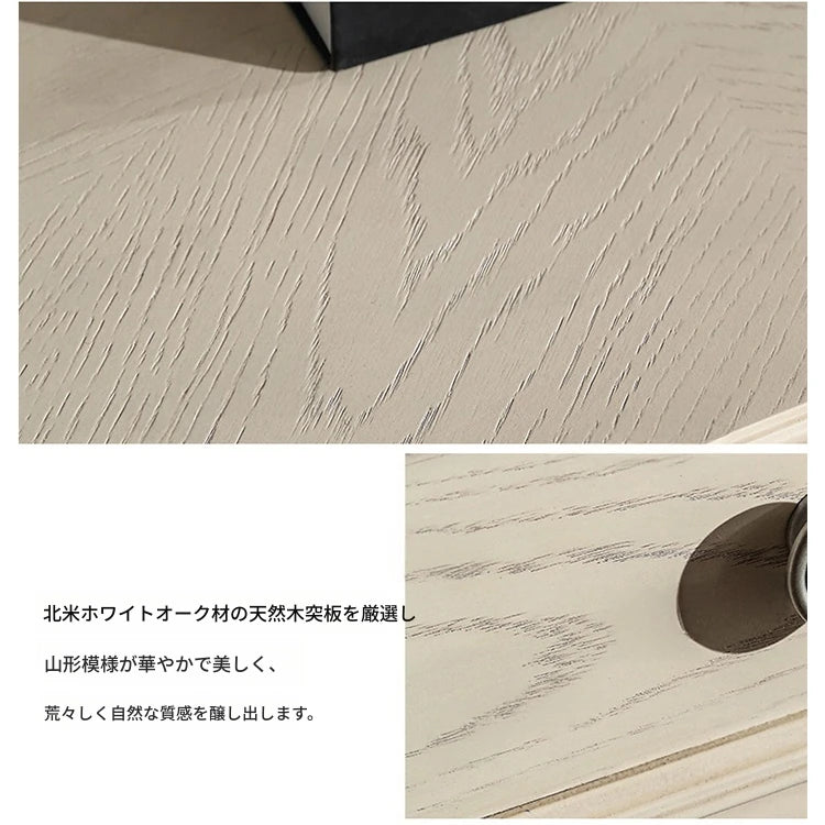 オーク製 キャビネット 高級感あふれる多層板収納家具 おしゃれなデザインでリビング・寝室に最適 fljgj-2149