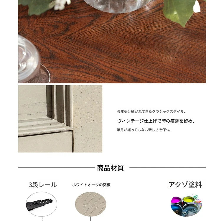 オーク製 キャビネット 高級感あふれる多層板収納家具 おしゃれなデザインでリビング・寝室に最適 fljgj-2149