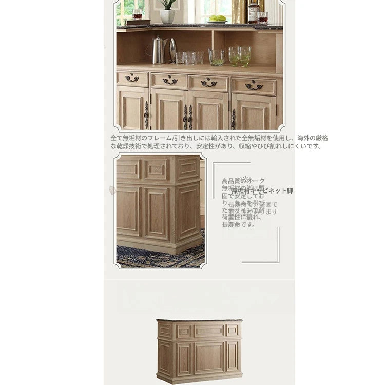 オーク多層板製のエレガントなキャビネット - 高級大理石天板付きデザイン家具 fljgj-2150